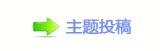 ㄀㄀㠀﹖鍞楟﹖㄀㄀㠀_噙㈀　㈀㌀ 襛卓䡲୎綏
